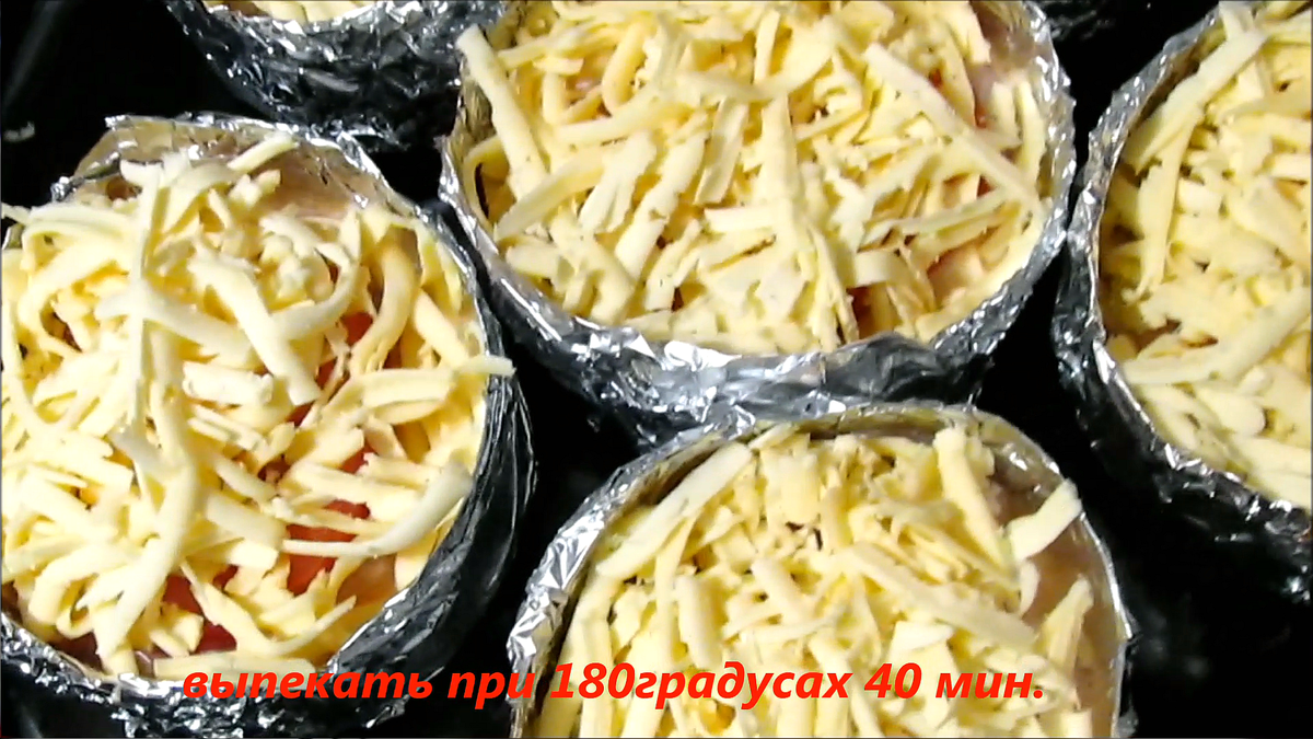 Интересная незатратная горячая закуска "Сюрприз"!