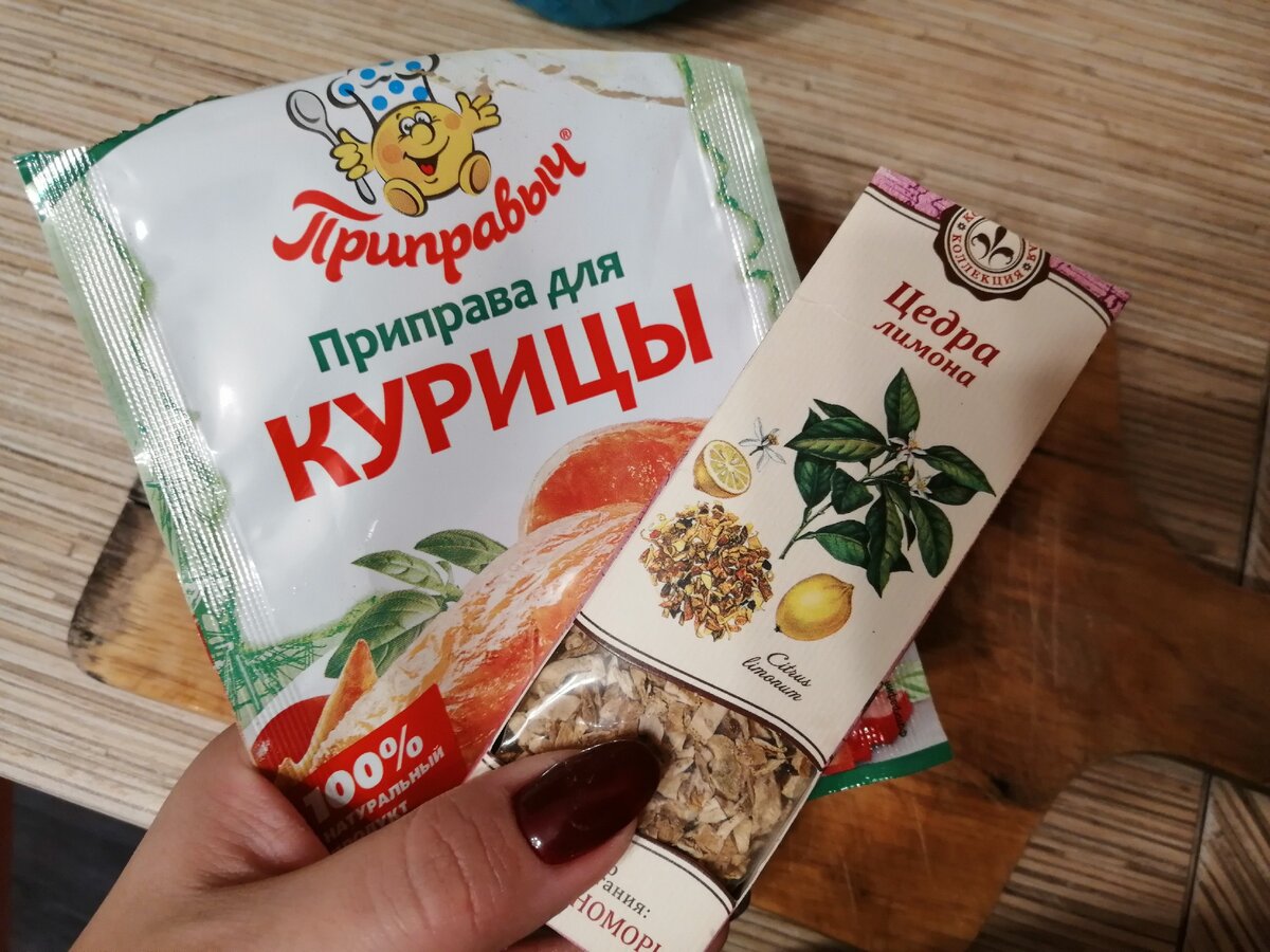 Курица с картофелем в духовке слоями. Мой рецепт обеда