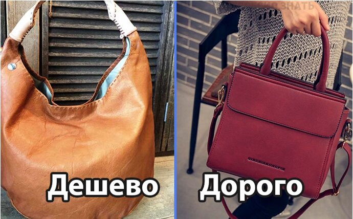 Фото: Яндекс Картинки