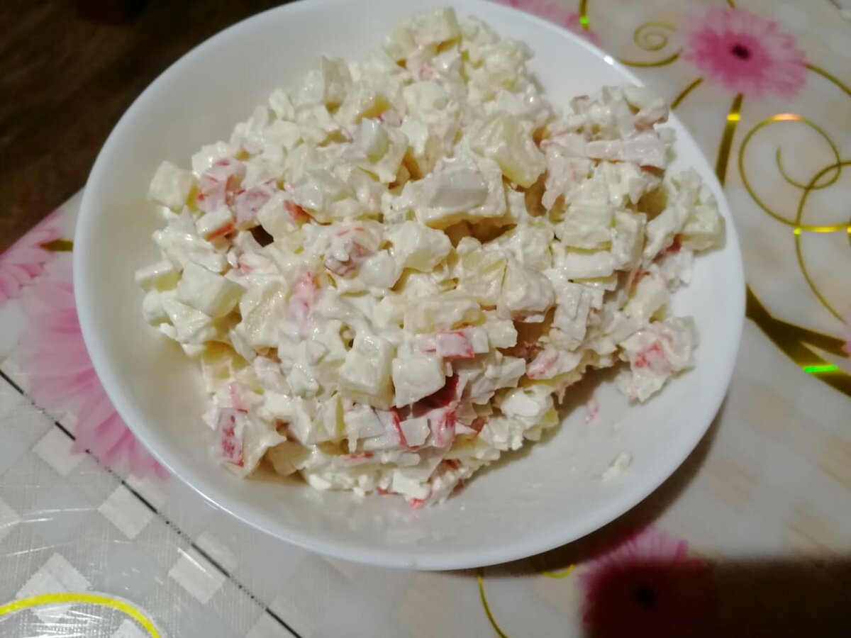 Вкусный праздничный салат, который я готовила. Рецепт
