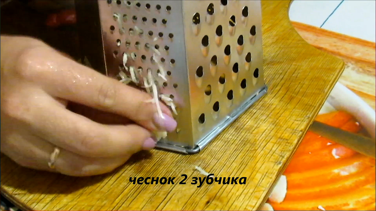 Салат с мужским характером "Генерал"