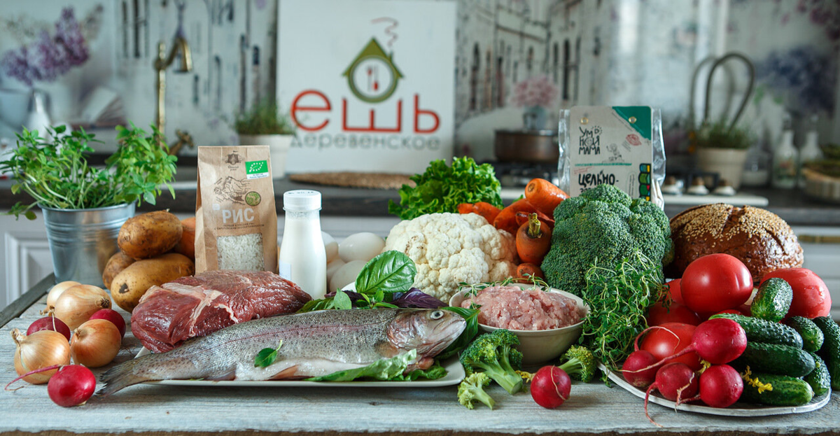 10 фермерских продуктов до 500 рублей