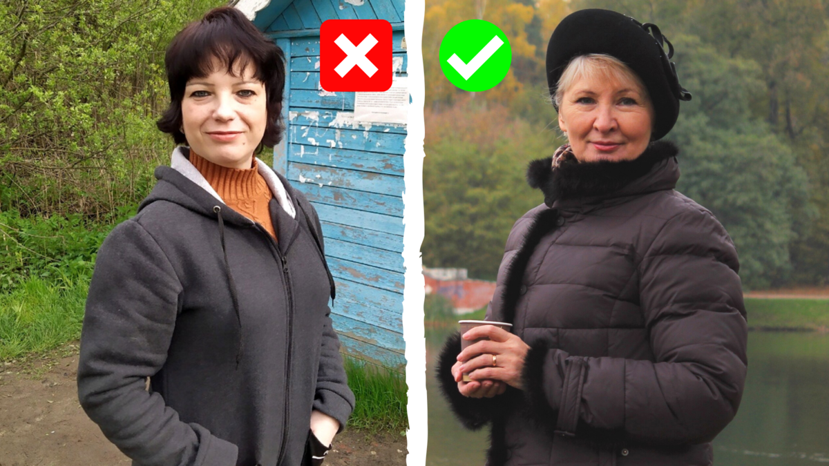 Детали, которые делают образ неухоженным.