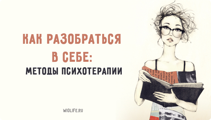 Черновик Черновик