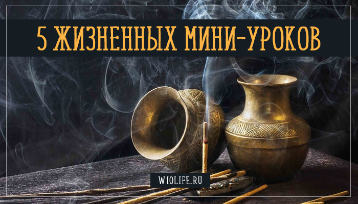 Черновик Черновик