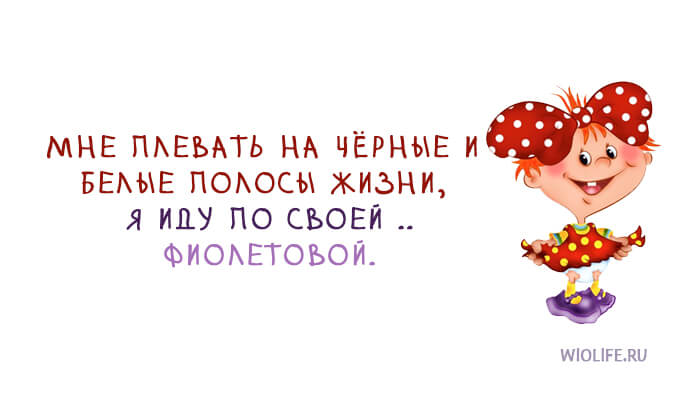 Красивое стихотворение: «Если вас нежданно вдруг толкнули в спину» Красивое стихотворение: «Если вас нежданно вдруг толкнули в спину»