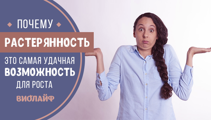 Черновик Черновик