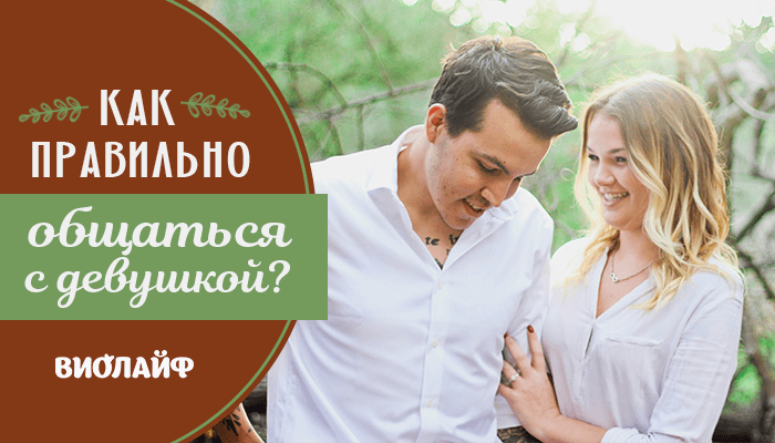 Черновик Черновик